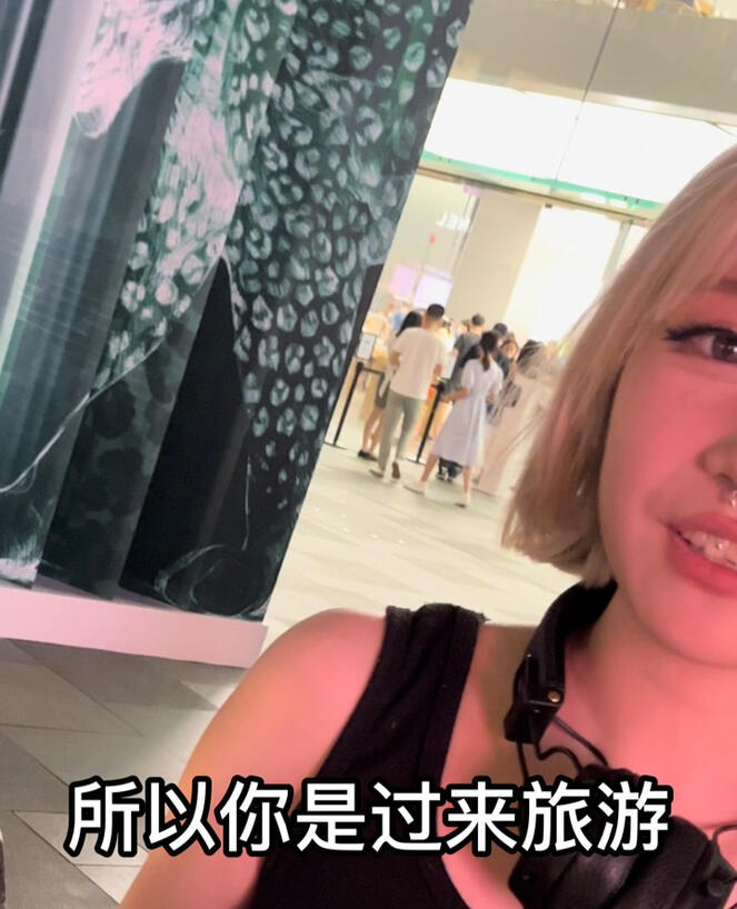街头搭讪：认识戴耳机女孩，售价42.90元，点击加入购物车
